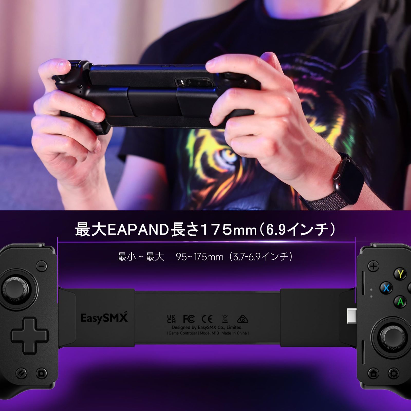 人気商品】(USB-C) 用、ホール効果ジョイスティック/ホール シリーズ 