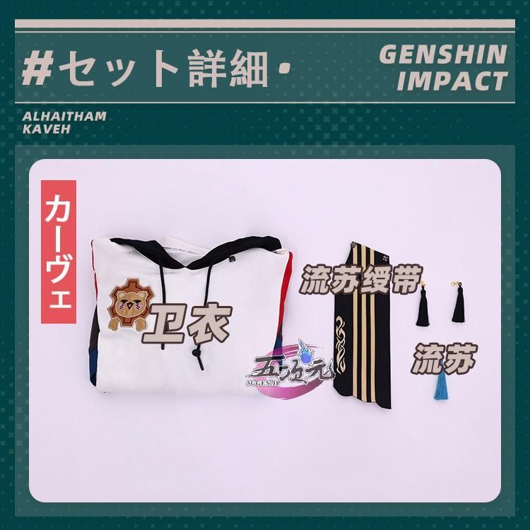 パーカー BJ0930ML03