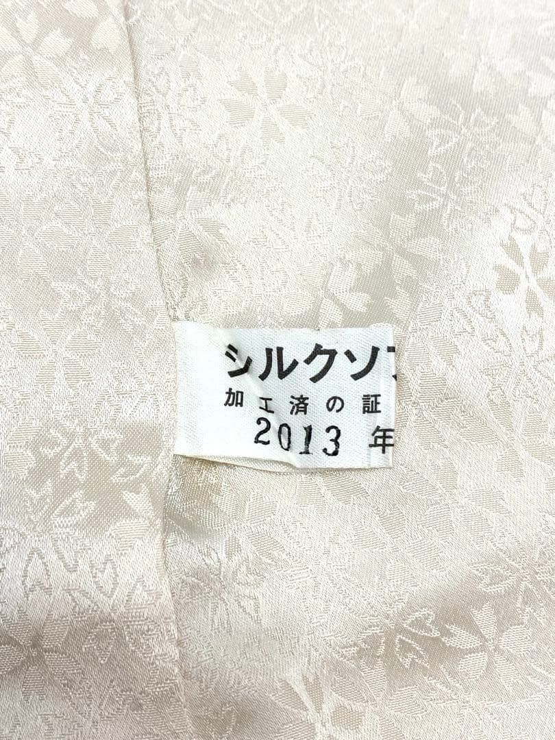 振袖 銀通し 金彩 辻が花 絞り 紋意匠 身丈161cm 撥水加工済 MO2971 