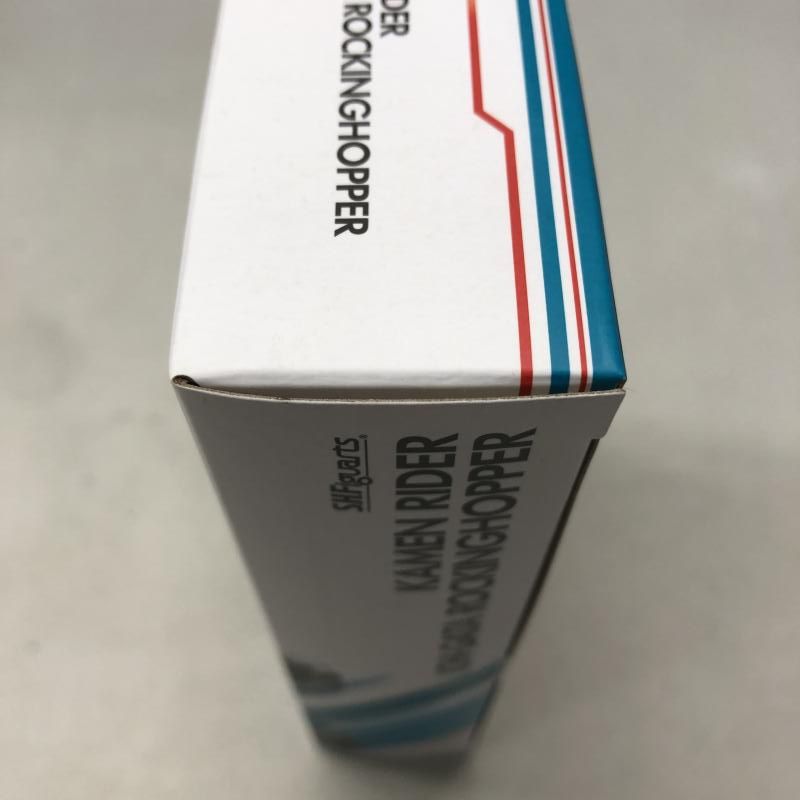 ロッキングホッパー