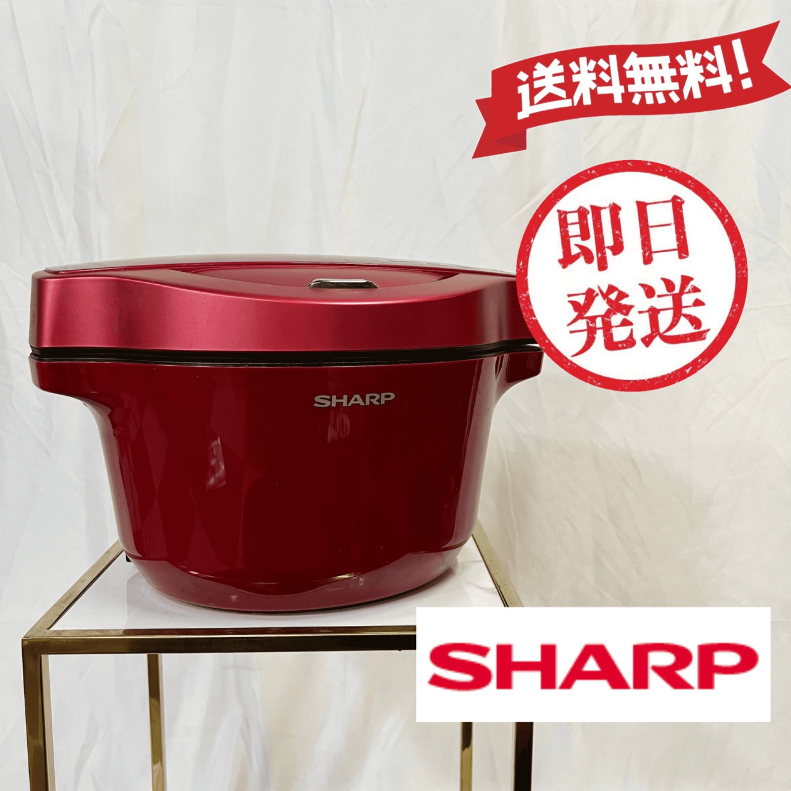 ヘルシオ ホットクック SHARP KN-HW16D-R - DHDA MARKET SHOP - メルカリ