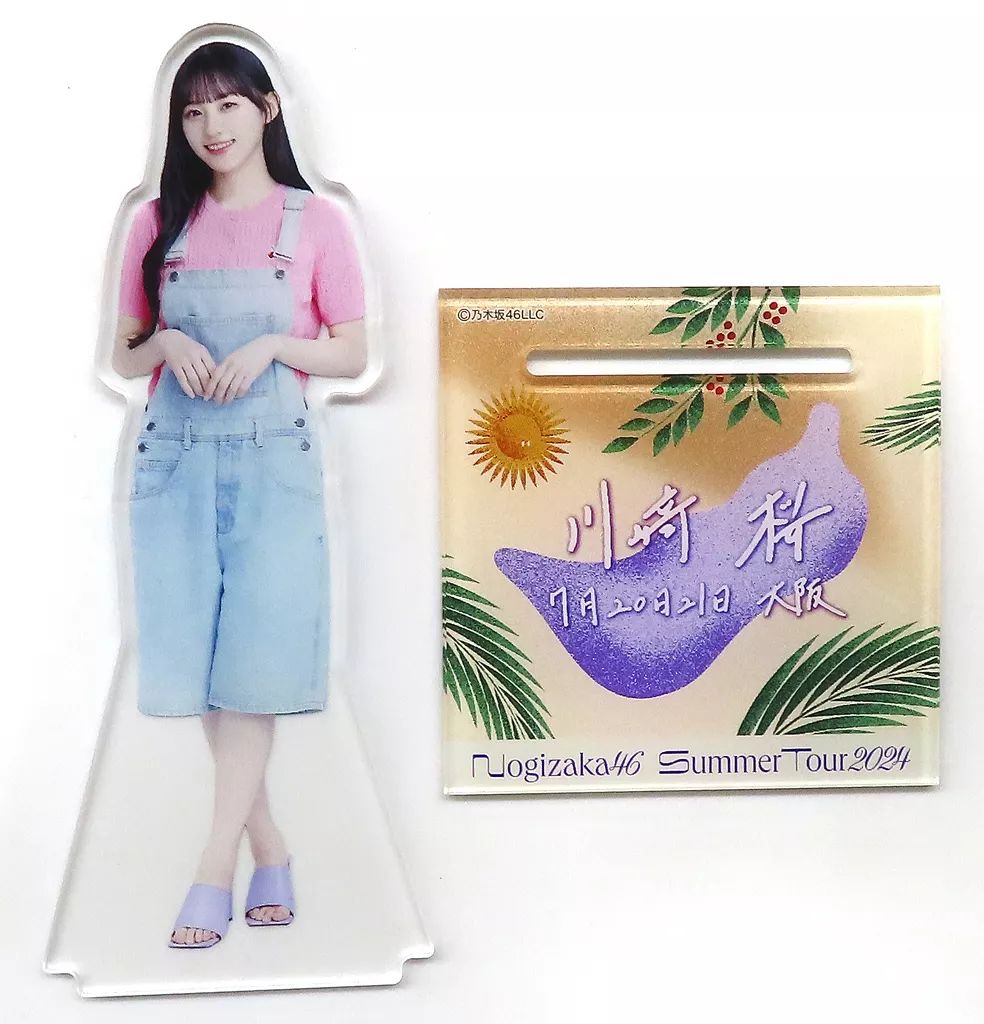 乃木坂46 川﨑桜 成人式 アクリルスタンド 乃木坂46 川﨑桜 成人式 アクリルスタンド - メルカリ