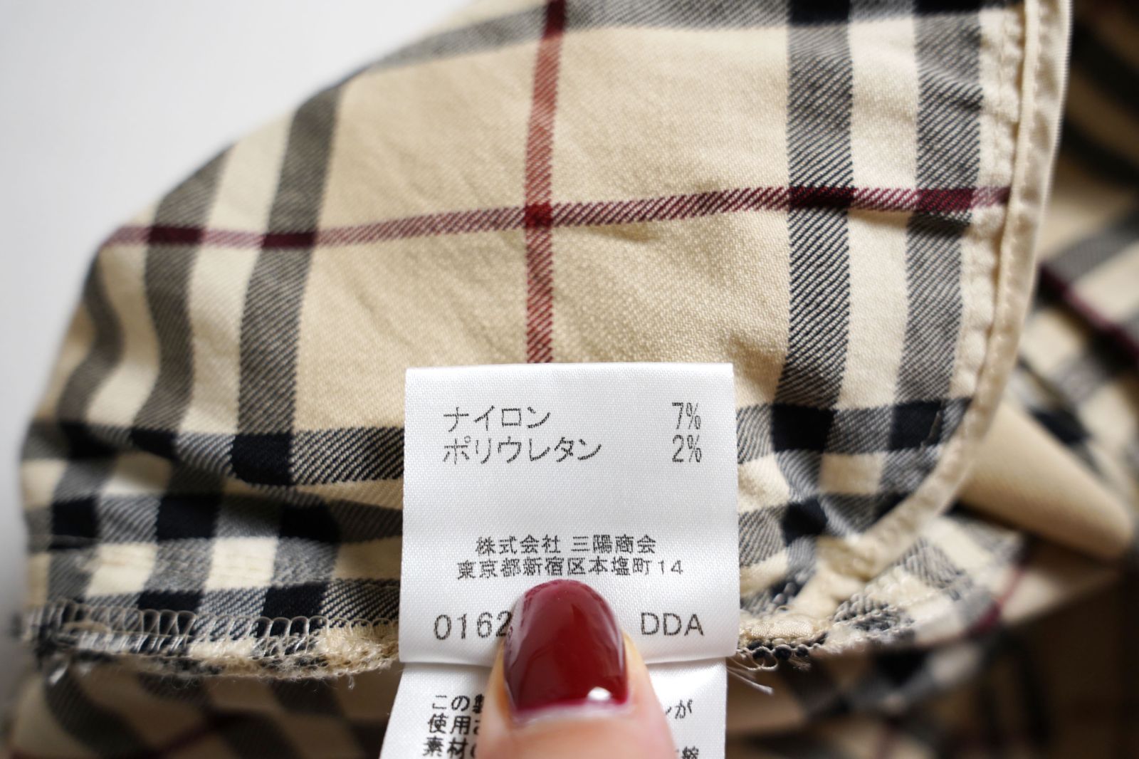 706y*BURBERRY LONDON バーバリーロンドン ウール素材 ノバチェック