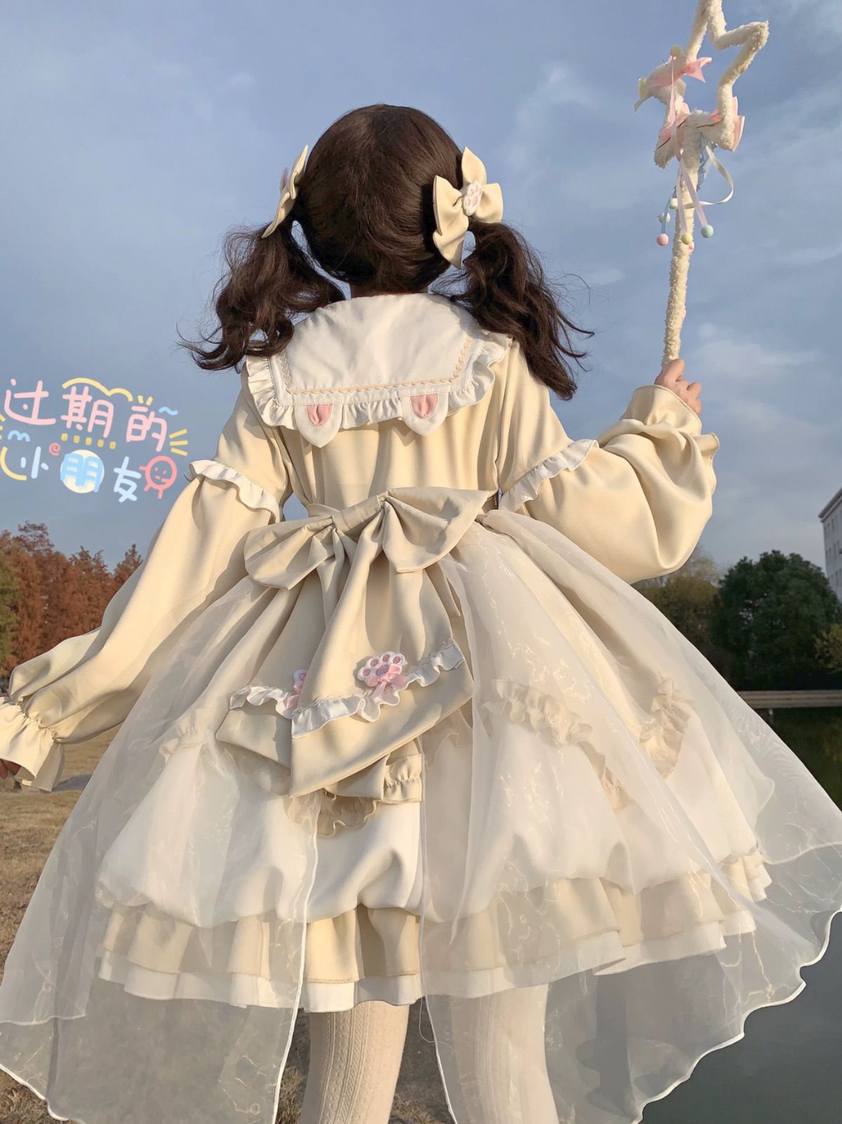 ゆめかわ♡ イエロー長袖ドレスリボン姫華ロリサブカル服ガーリー系 