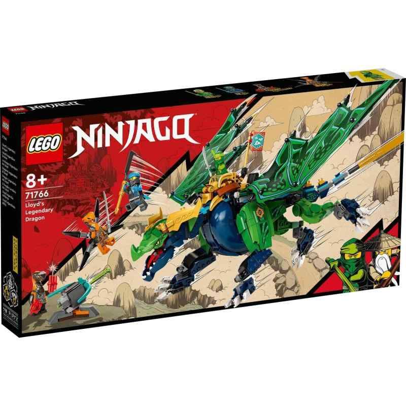 LEGO ニンジャゴー