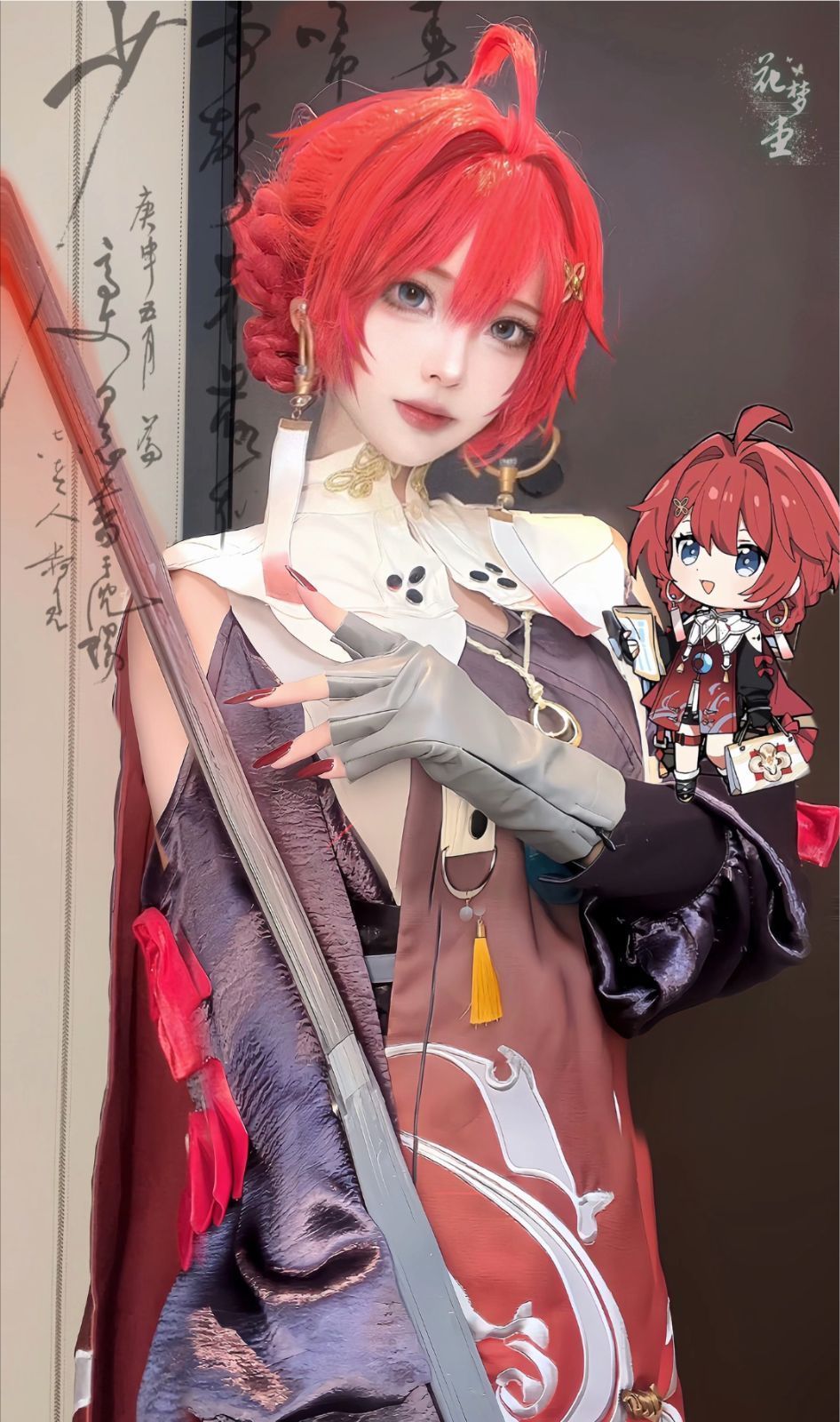 鳴潮 丹瑾タンキン コス衣装 制服ver｜大人用 cosplay イベント|仮装パーティー 学園祭OK