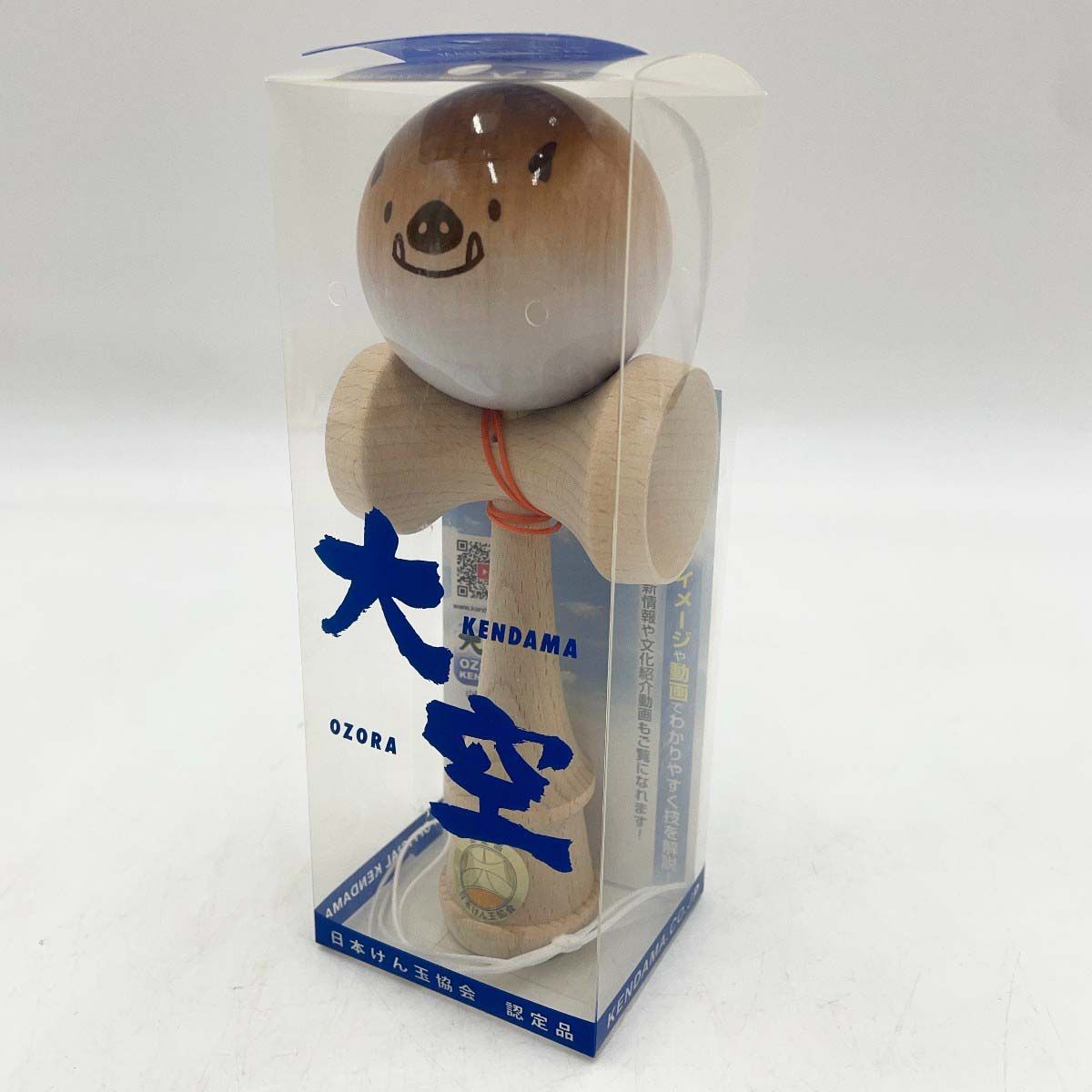 夢元無双 GLOKEN イワタ木工 日本製 オーシャンブルー ターコイズ