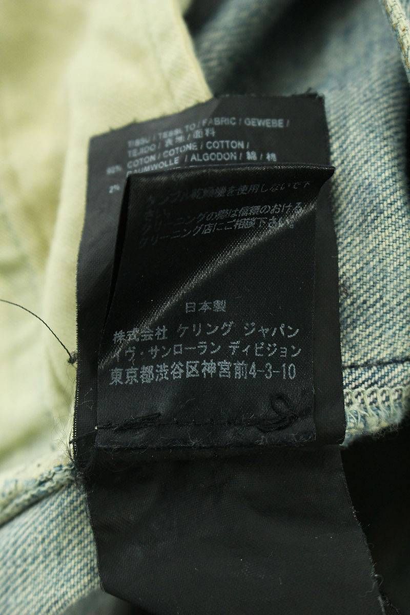 サンローランパリ 16AW 391659 Y847M デストロイクラッシュ加工デニム