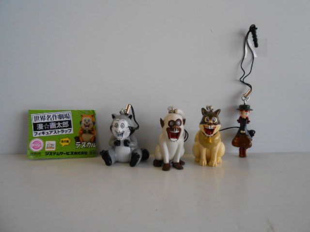 新品☆あんスタ☆fine【伏見弓弦】ローソン☆LAWSON☆ラバーストラップ