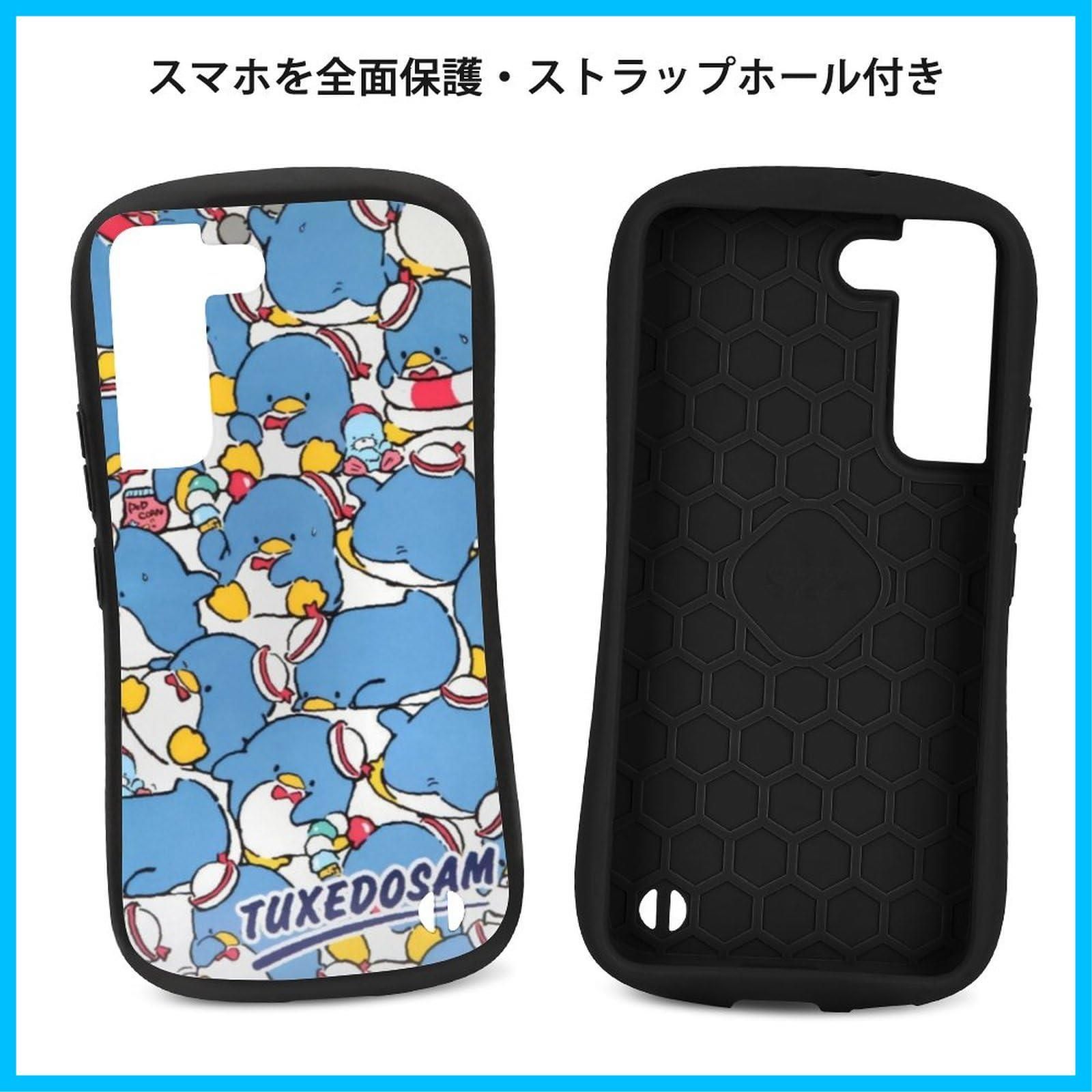 S23に対応 / 】タキシードサム / スマホケース / 指紋防止 Ultra 耐衝撃 S22 全面保護 S22 傷付き防止 S22 ストラップホール  Plus 人気 Galaxy かわいい Samsung キャラクター 【 - メルカリ