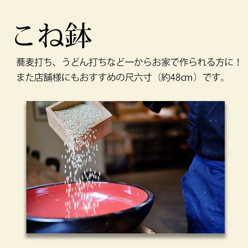 大型