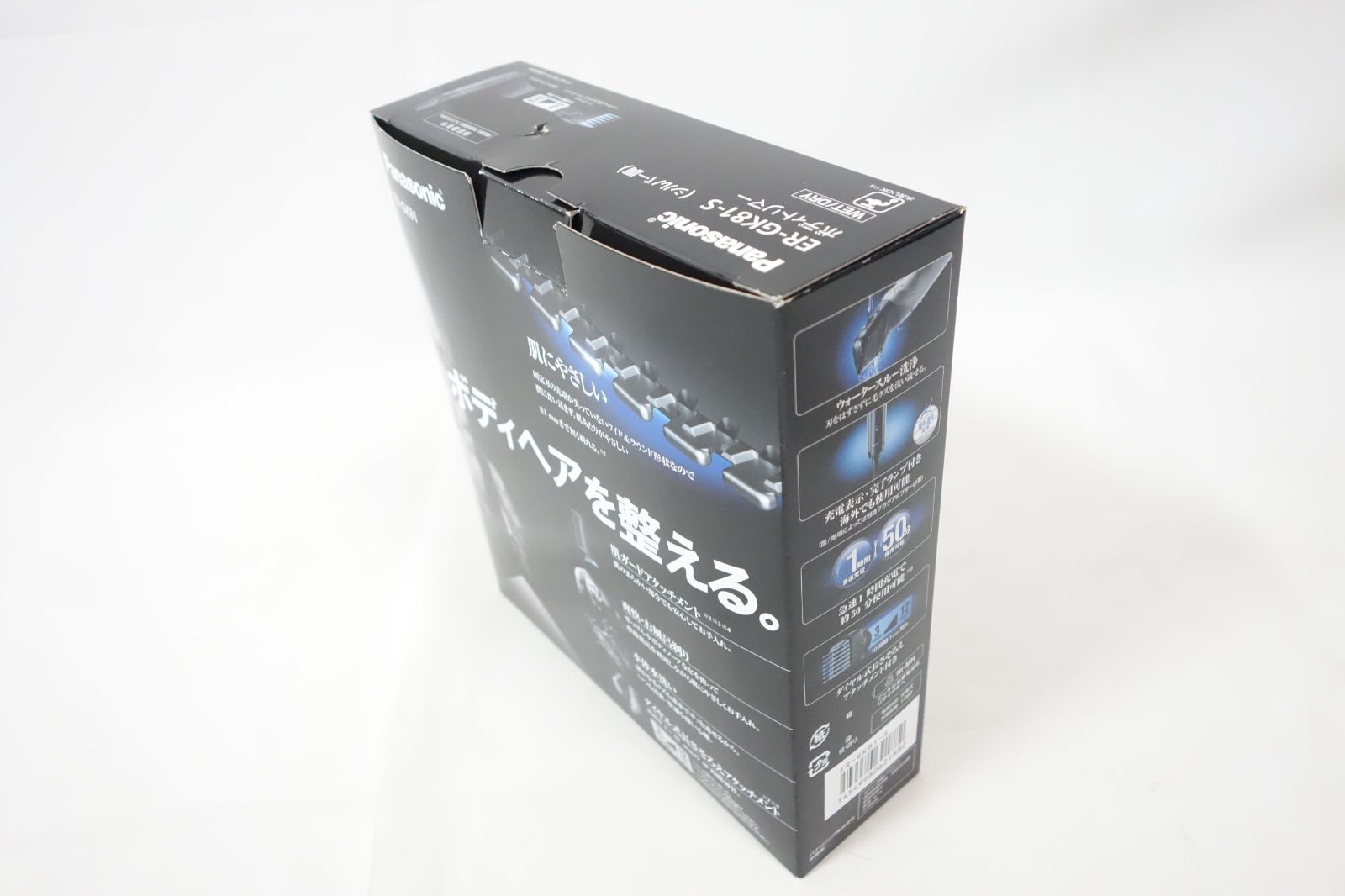 【新品未開封】Panasonic ボディトリマー ER-GK81-S　箱破れ有 Amazon | パナソニック(Panasonic) ボディトリマー ボディ