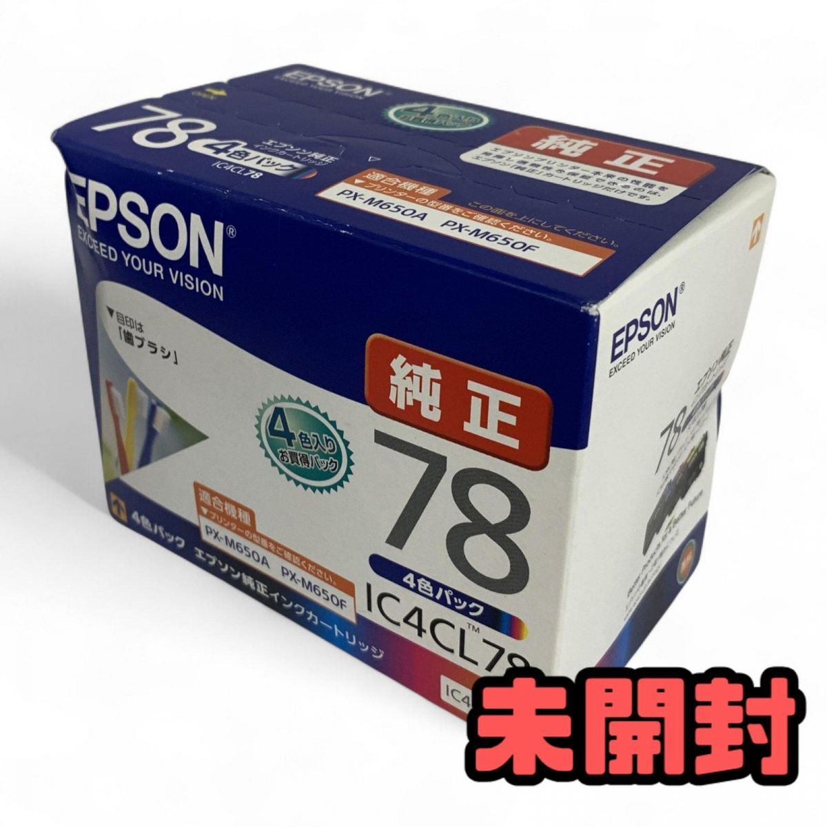 未開封 インクカートリッジ EPSON エプソン 純正 4色パック IC4CL78 AAK813283相
