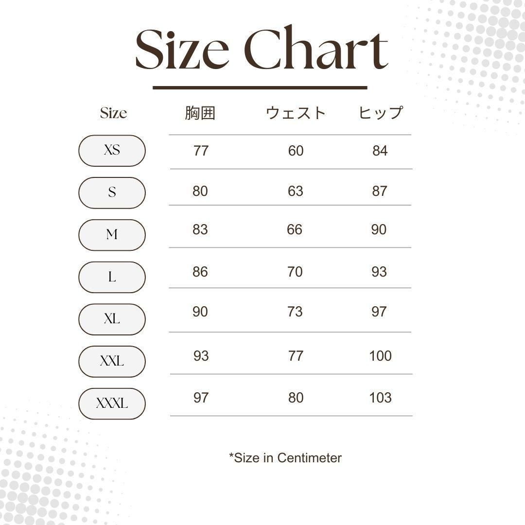ワンピースです スリット