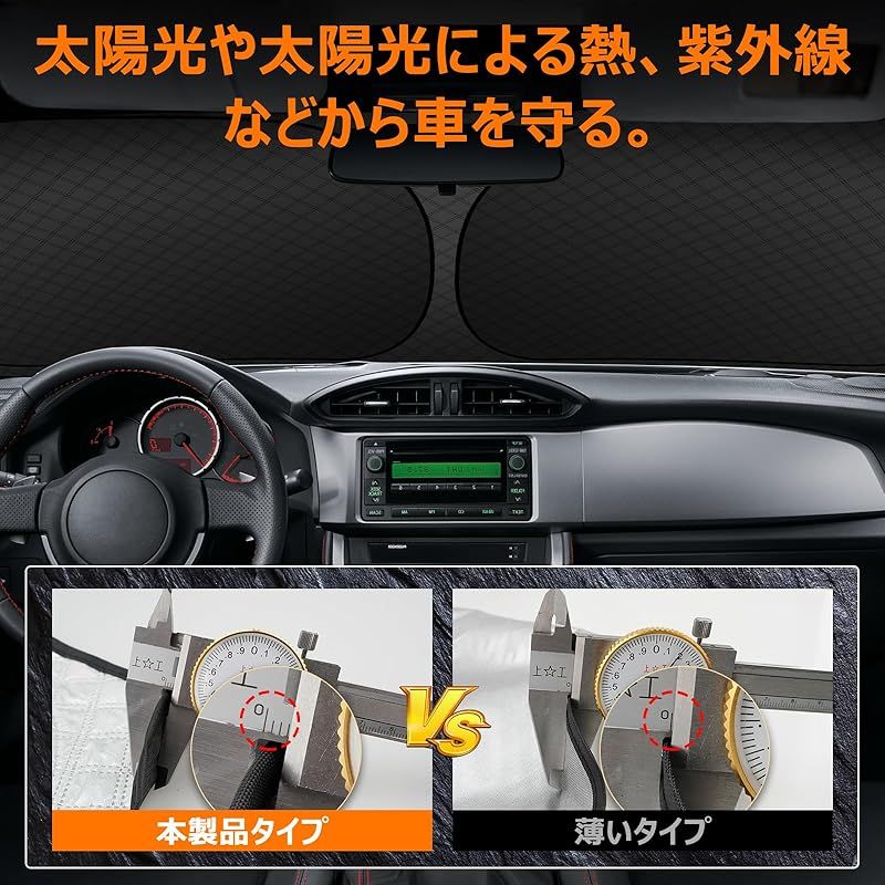 日焼け　日焼けマシン　ERGOLINE　ハロゲンライト　４個セット　新品 日焼け 日焼けマシン ERGOLINE ハロゲンライト 4個セット 新品