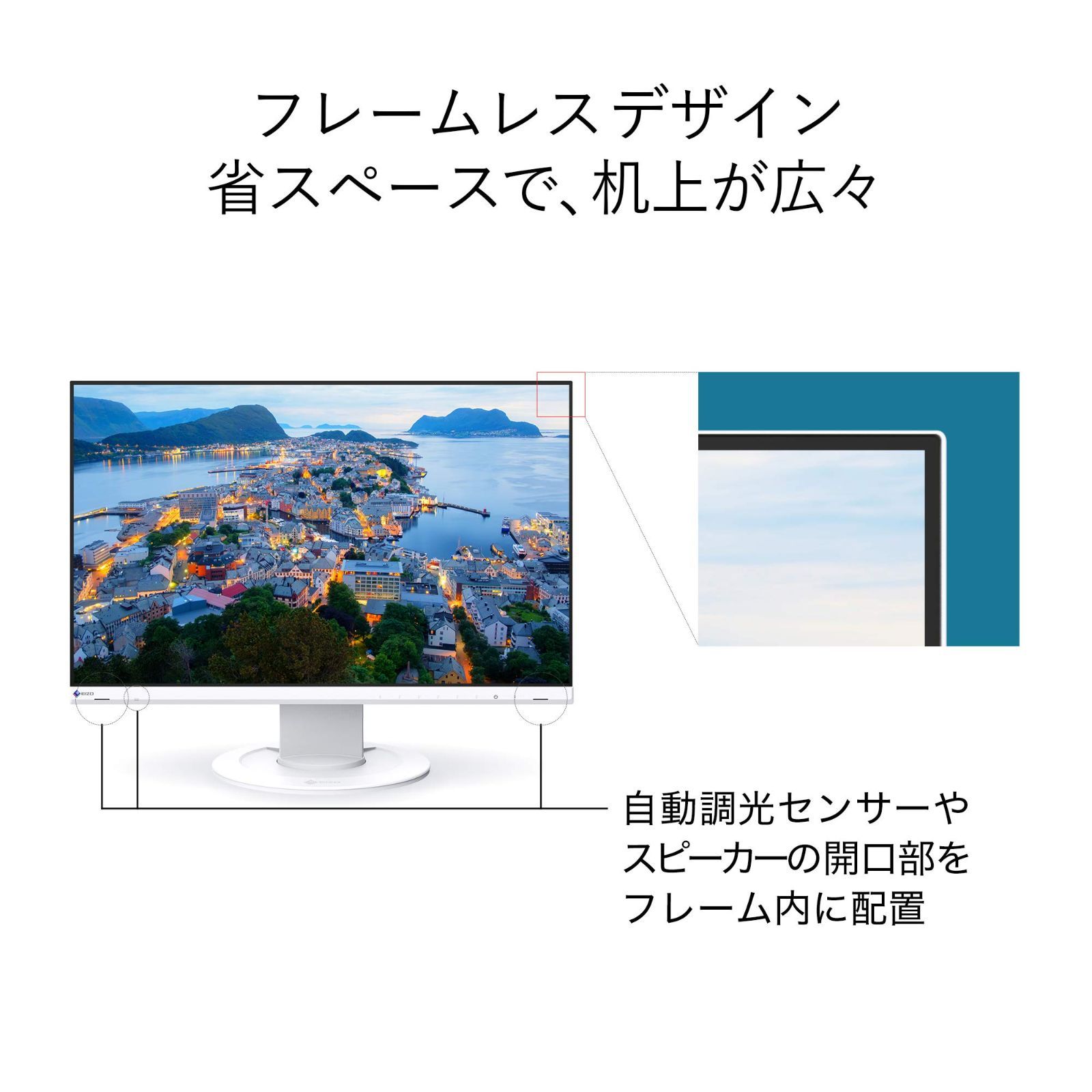 特価商品】EV2360-BK(1920×1200/アンチグレアIPS/疲れ目軽減/ブラック