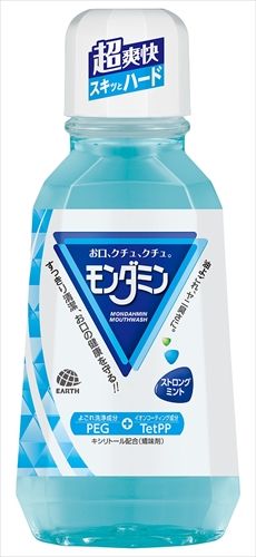 まとめ買い-24点セット モンダミン ストロングミント ３８０ＭＬ アース製薬 マウスウォッシュ