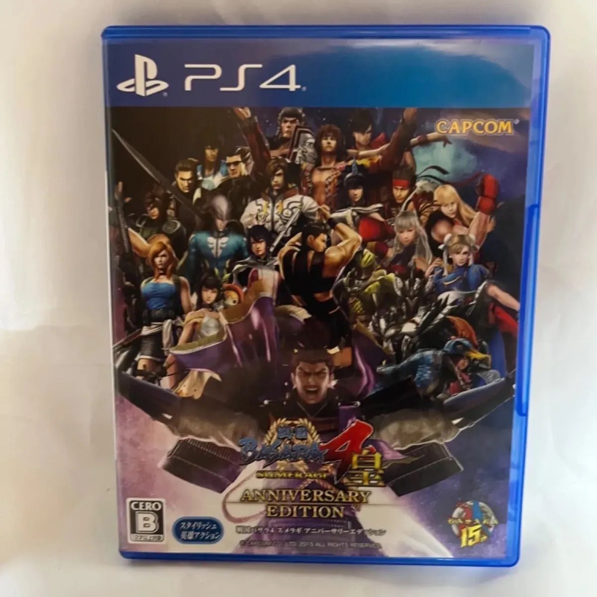 新品 戦国BASARA4 皇(スメラギ) アニバーサリーエディション - PS4 ...