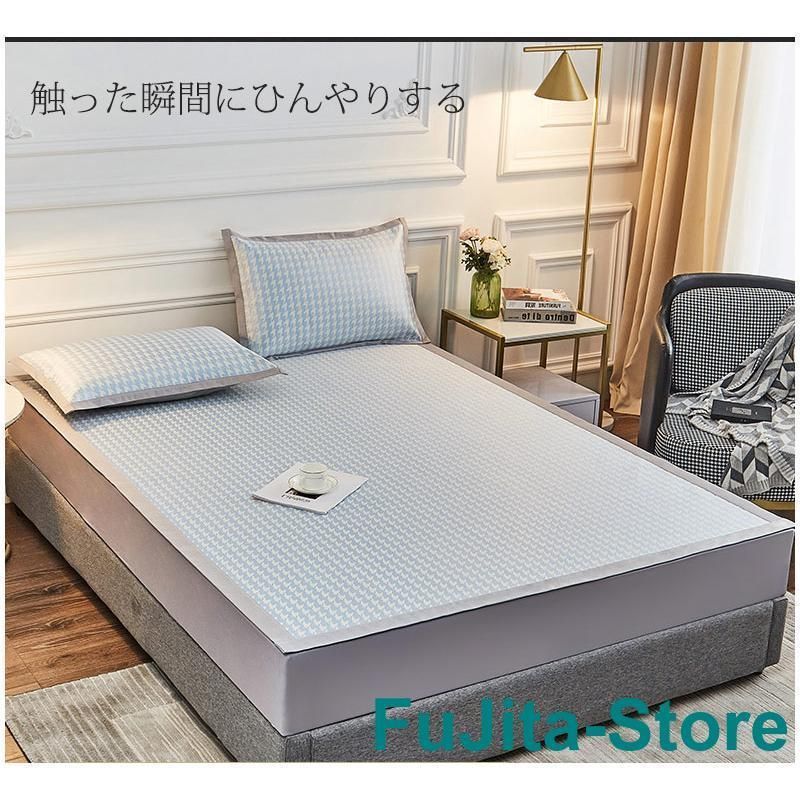 敷パッド クール敷きパッド