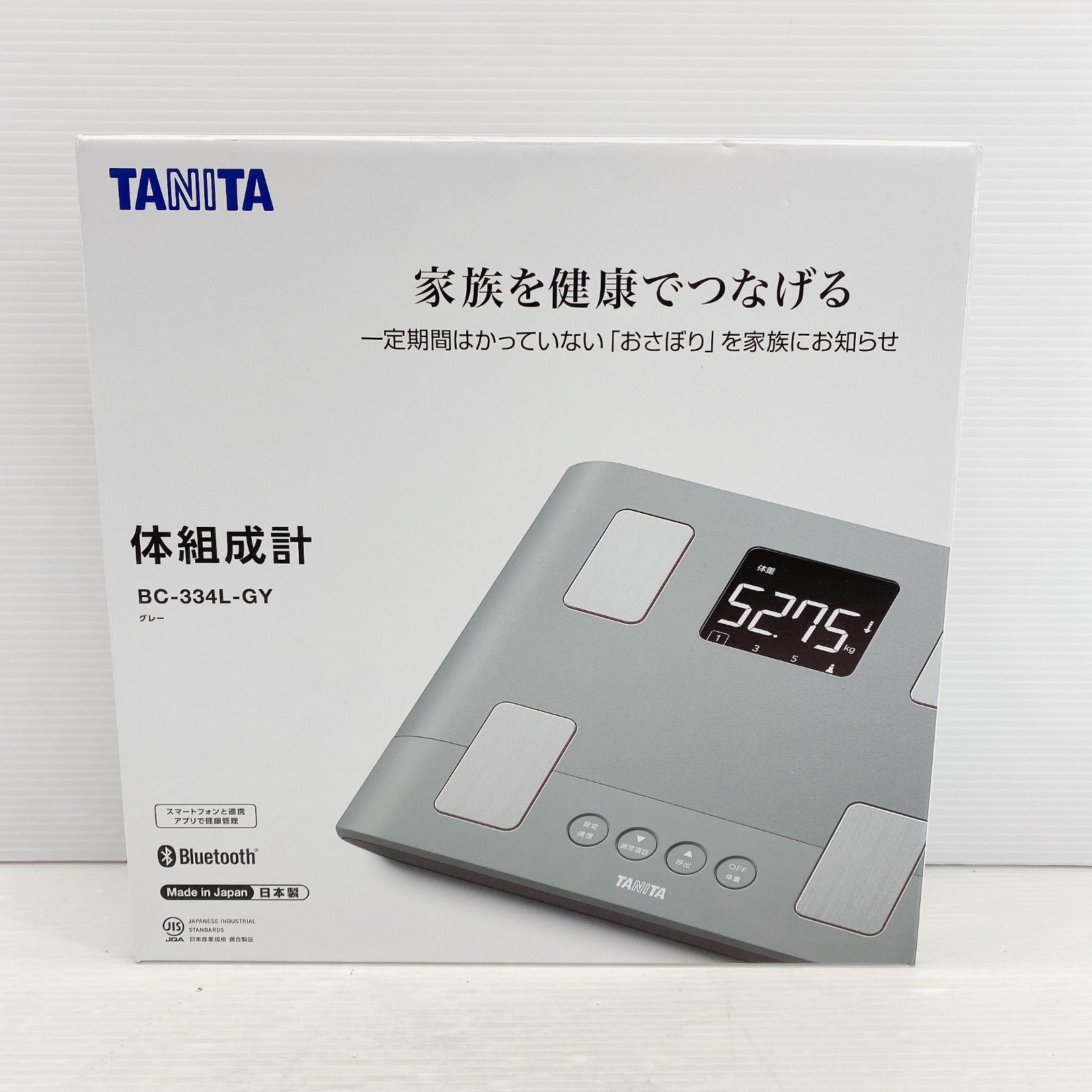 TANITA BC-334L-GY 体組成計 グレー タニタ 【公式通販】