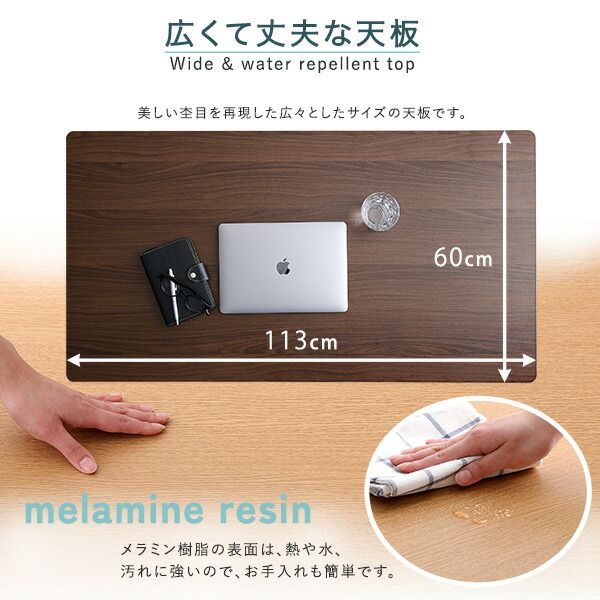 手動式昇降テーブル