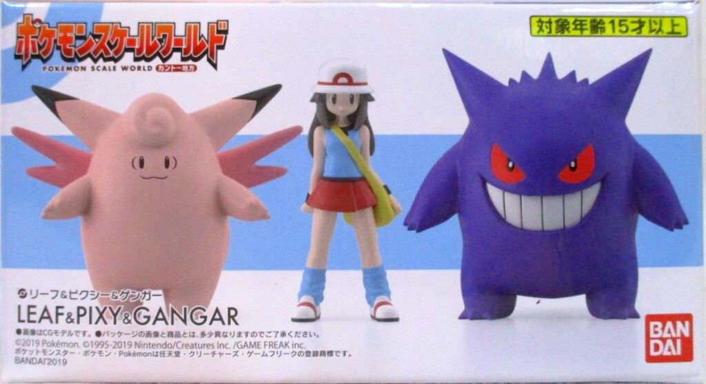  バンダイ ポケモンスケールワールド カントー地方 ポケットモンスター リーフu0026ピクシーu0026ゲンガー その他