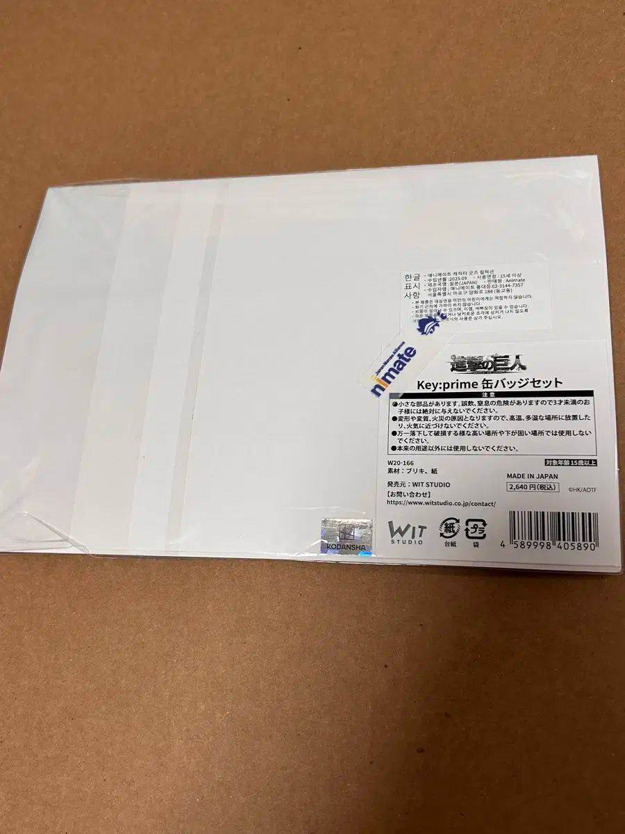  進撃の巨人の wit 原画 缶バッジ その他 アクセサリー