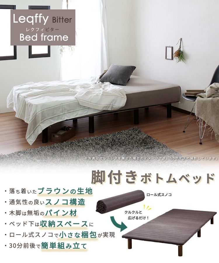 Sシングル