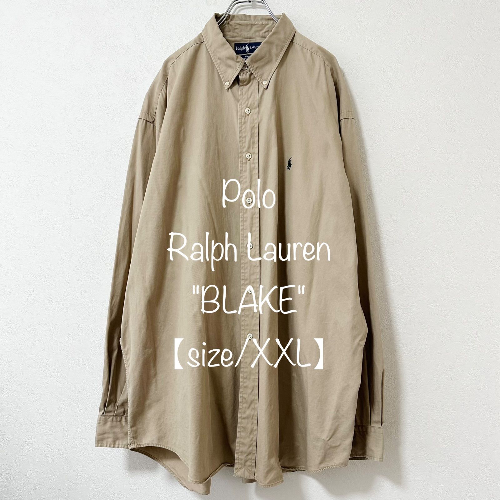 ラルフローレン☆長袖BDシャツ☆BLAKE/ブレイク☆無地☆ベージュ×紺