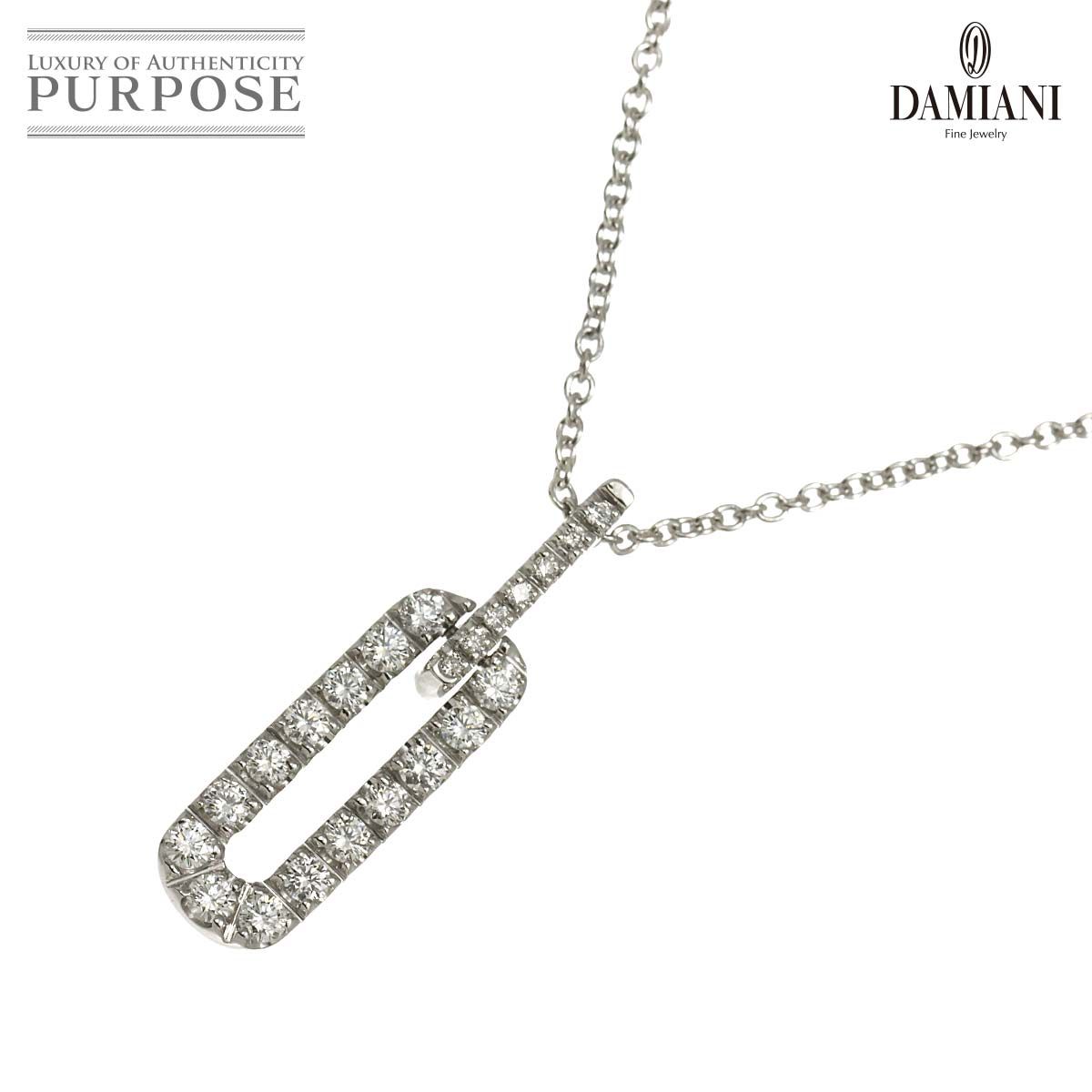 ダミアーニ DAMIANI インスィエメ ダイヤ ネックレス 43cm K18 WG  