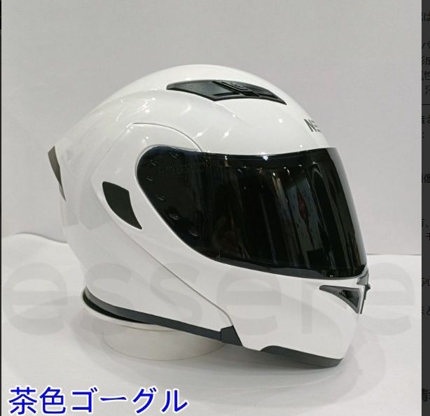 バイクヘルメット フルフェイスヘルメット ダブルレンズ M-XXLサイズ オートバイ用 シールド付 ゴーグル色選択可 ホワイト