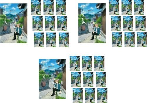 [396399]【同一タイトル 30枚】劇場版 夏目友人帳 うつせみに結ぶ【全巻 アニメ 中古 DVD】ケース無:: レンタル落ち 同一タイトル 30枚】劇場版 夏目友人帳 うつせみに結ぶ【全巻