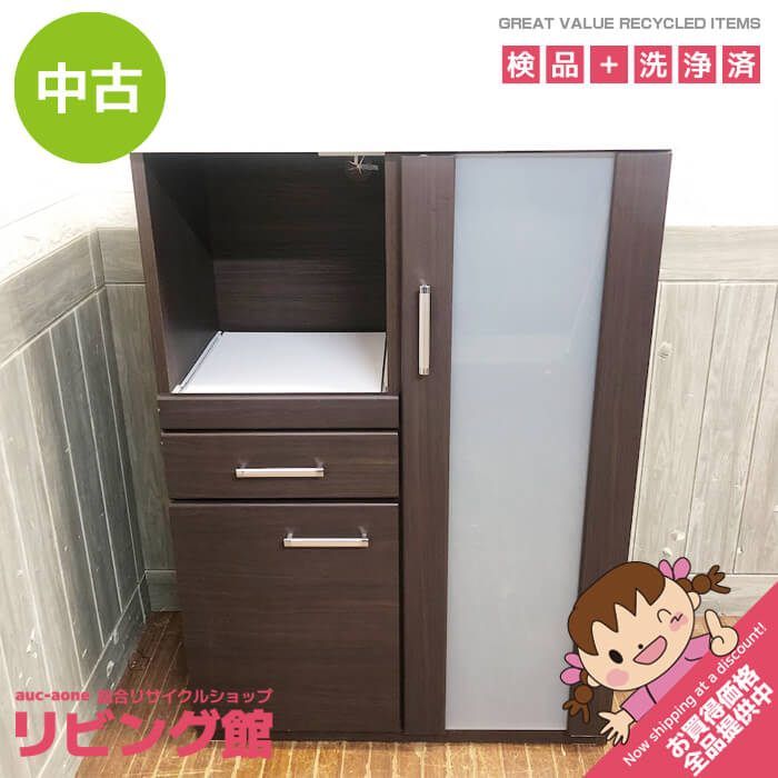 中古】 キッチンボード 幅80cm ダークブラウン 家電ボード 扉収納 