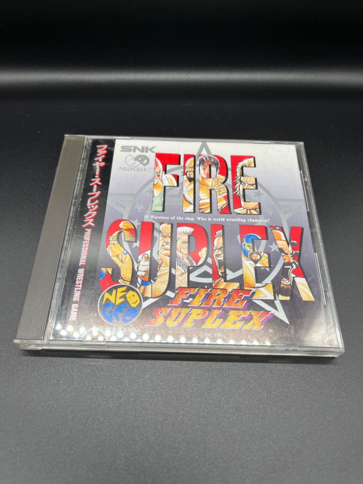 ファイヤー・スープレックス『おび付き』　ネオジオCD ファイヤースープレックス ネオジオCD - メルカリ