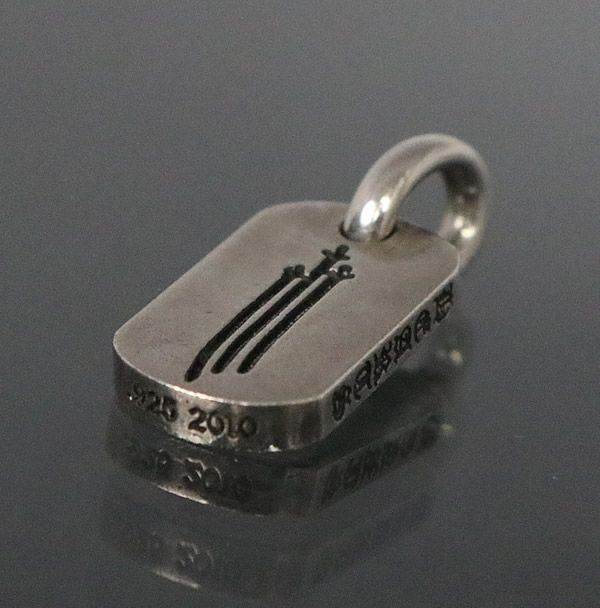 クロムハーツ ドッグタグ RS3クロスチャーム