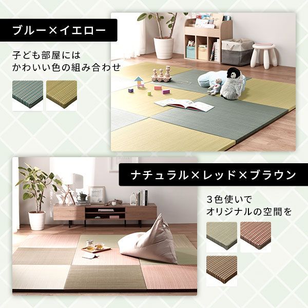 約82×82×2.5cm 代引不可