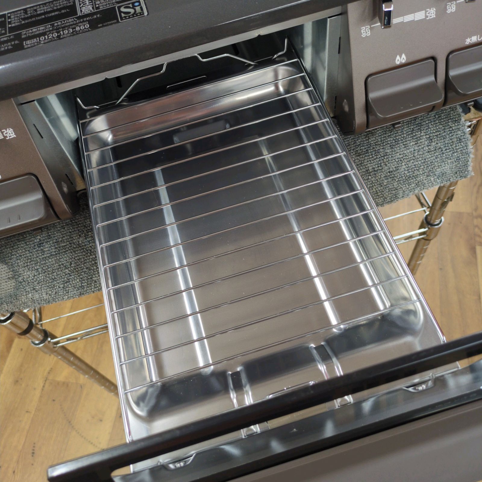 J339 多少使用感有り 2025年製 パロマ 都市ガスコンロ 水無し片面焼きグリル