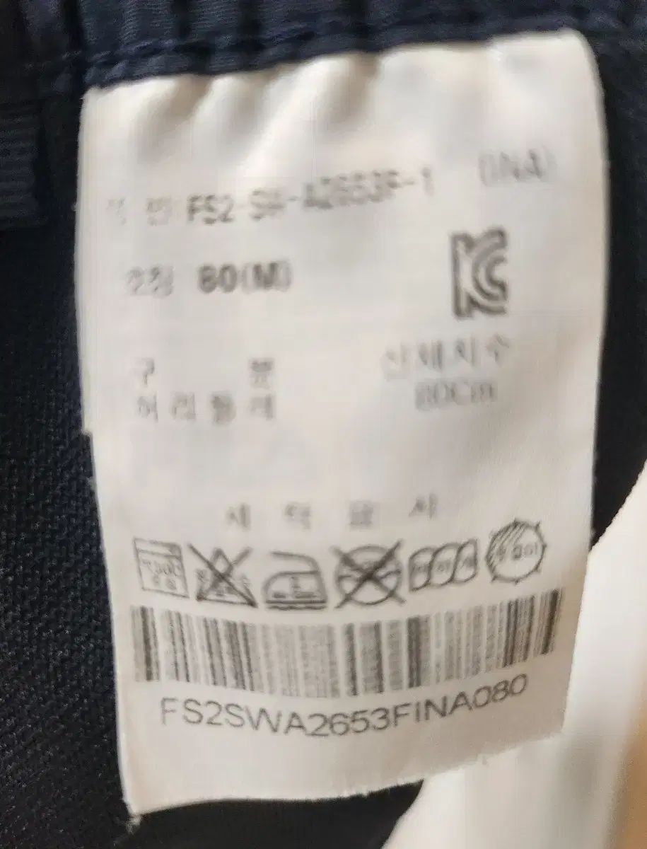 FILA
