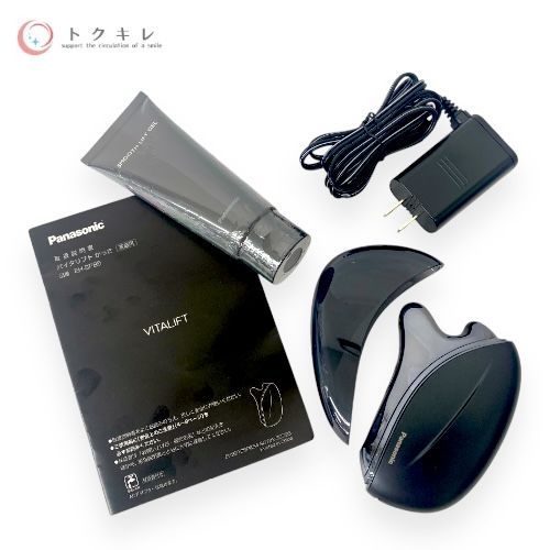 ☆パナソニック美顔器 ジェル バイタリフト かっさ リフトケア EMS