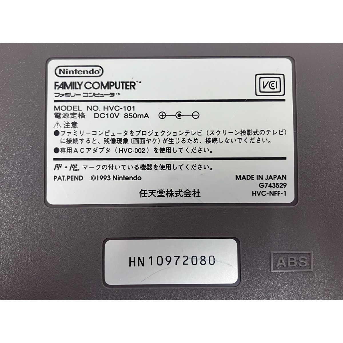 ソフト50本以上