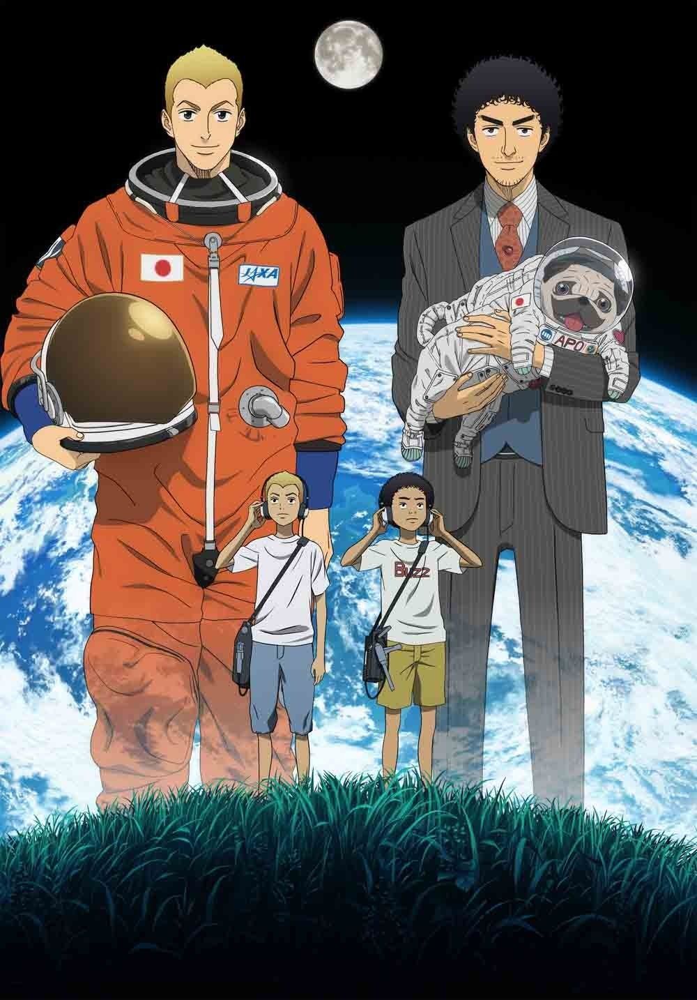 宇宙兄弟 Blu-ray DISC BOX 3