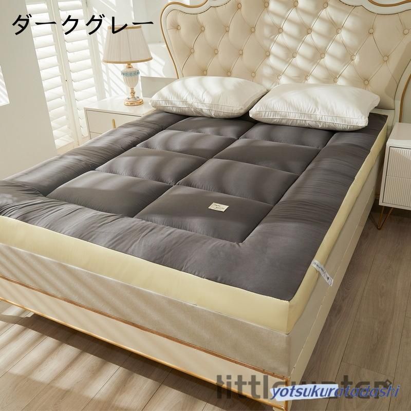 お昼寝