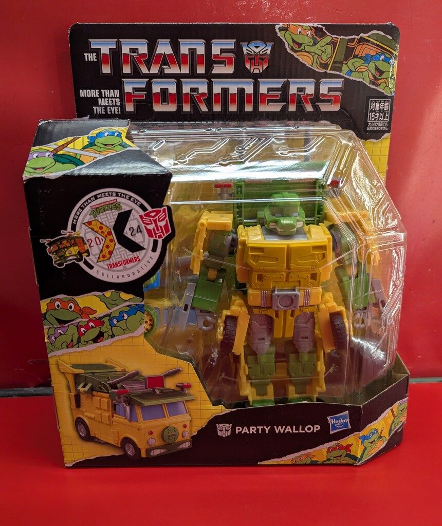 タカラトミー ニンジャタートルズ パーティワロップ