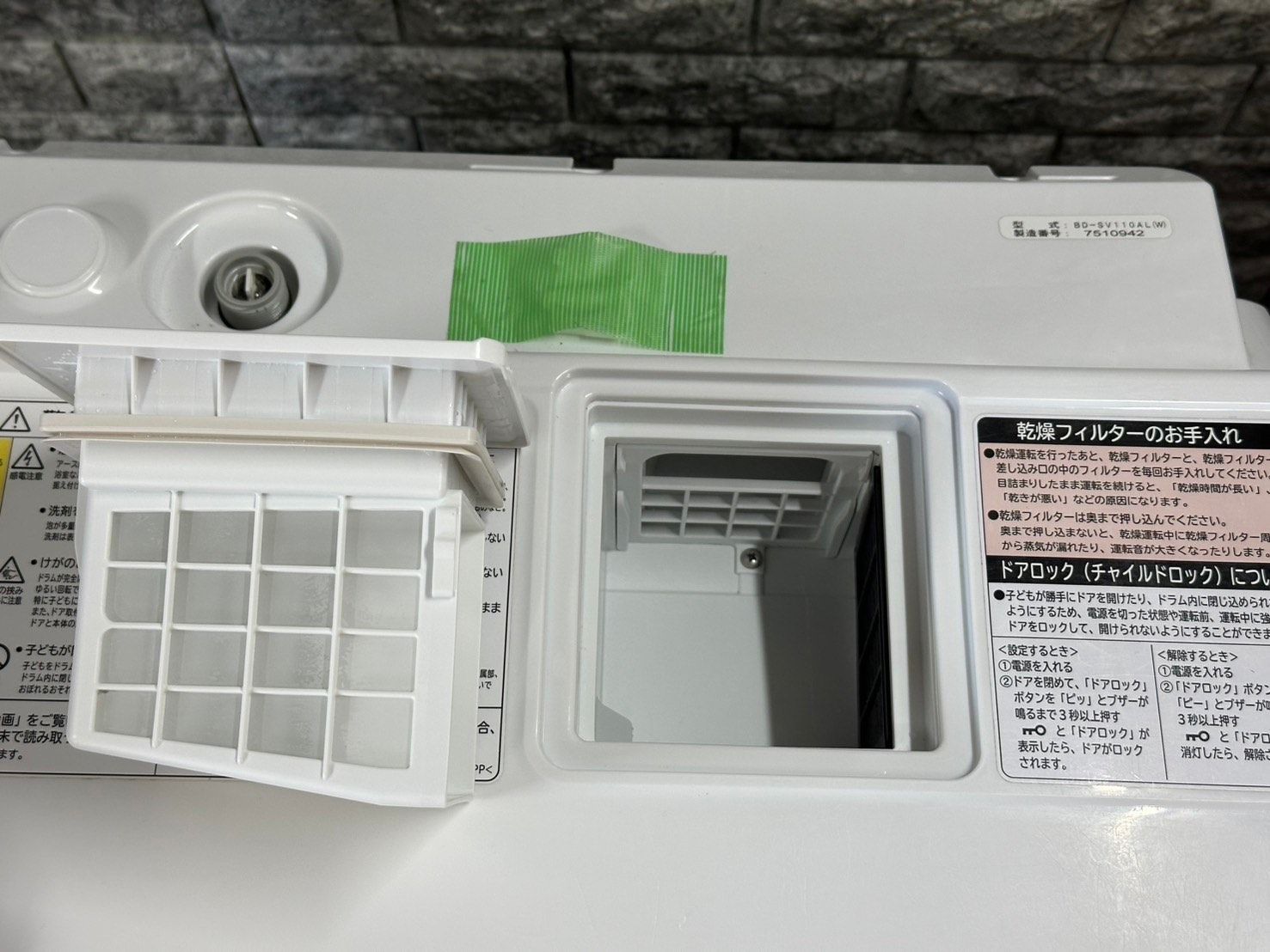 高年式】大阪送料無料☆3か月保障☆2024年☆JR-