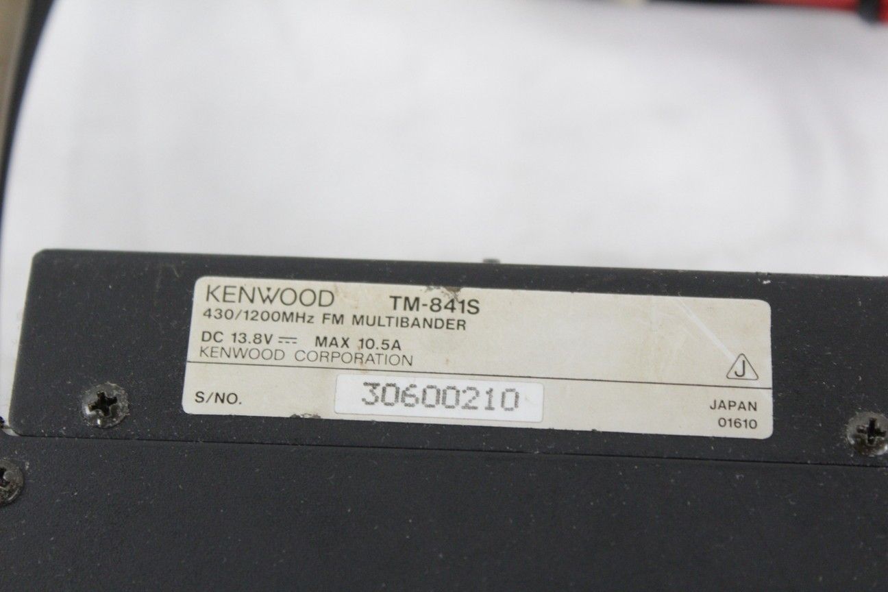 現状品 ケンウッド 無線機 TM-841S トランシーバー KENWOOD