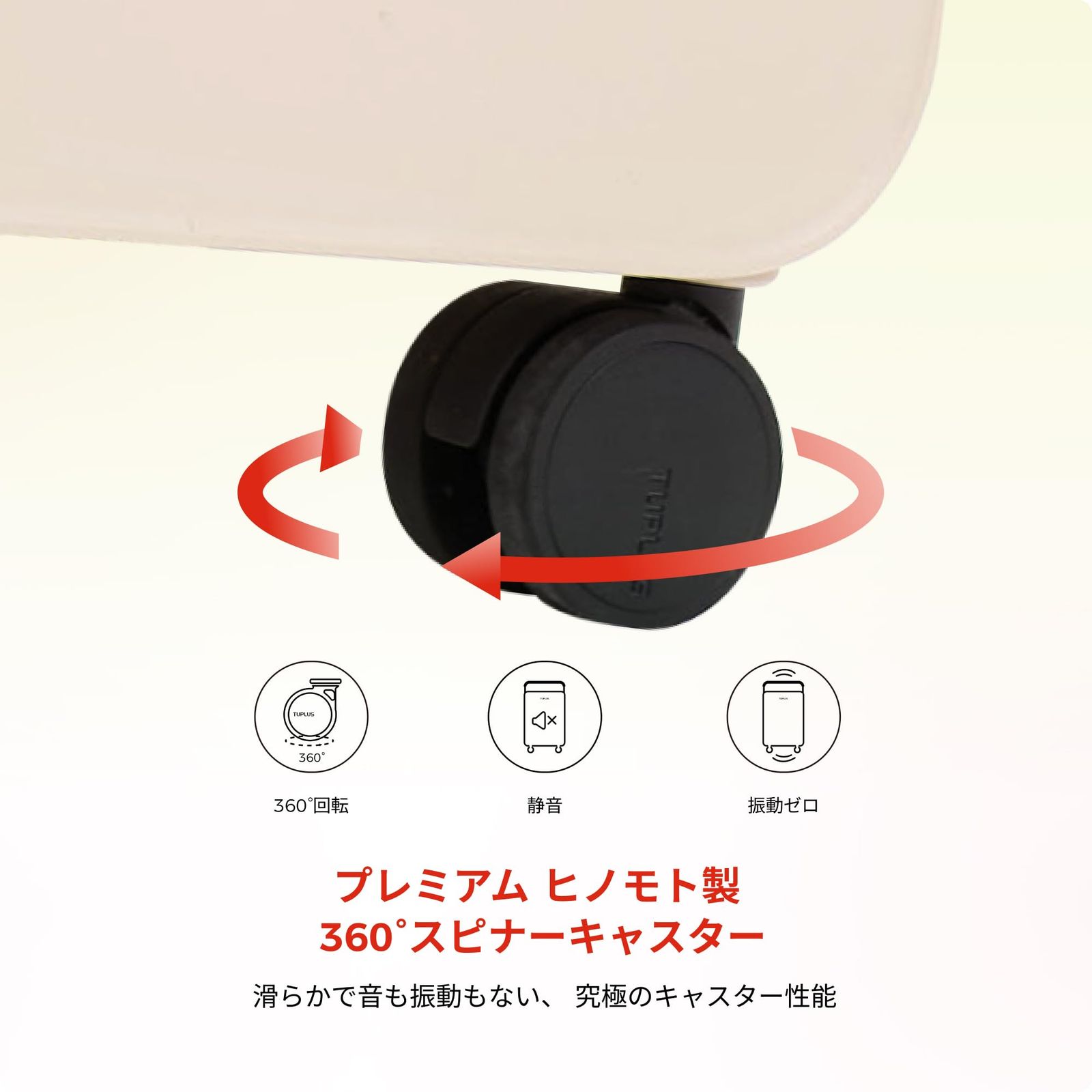 ンスシリーズ2 0