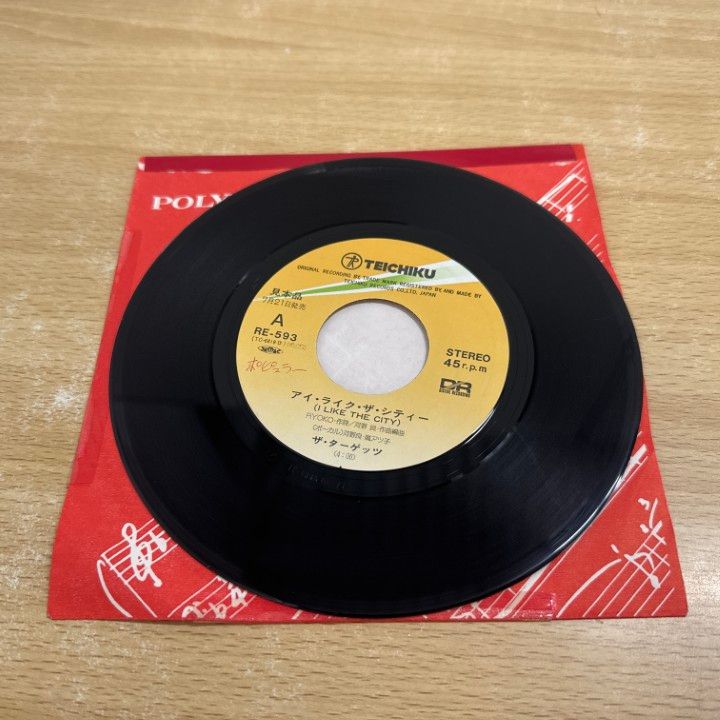 THE TARGETS ザ　ターゲッツ　レコード　帯付き　盤極美品 ○01)【同梱不可】【見本盤】ザ・ターゲッツ/アイ・ライク・ザ