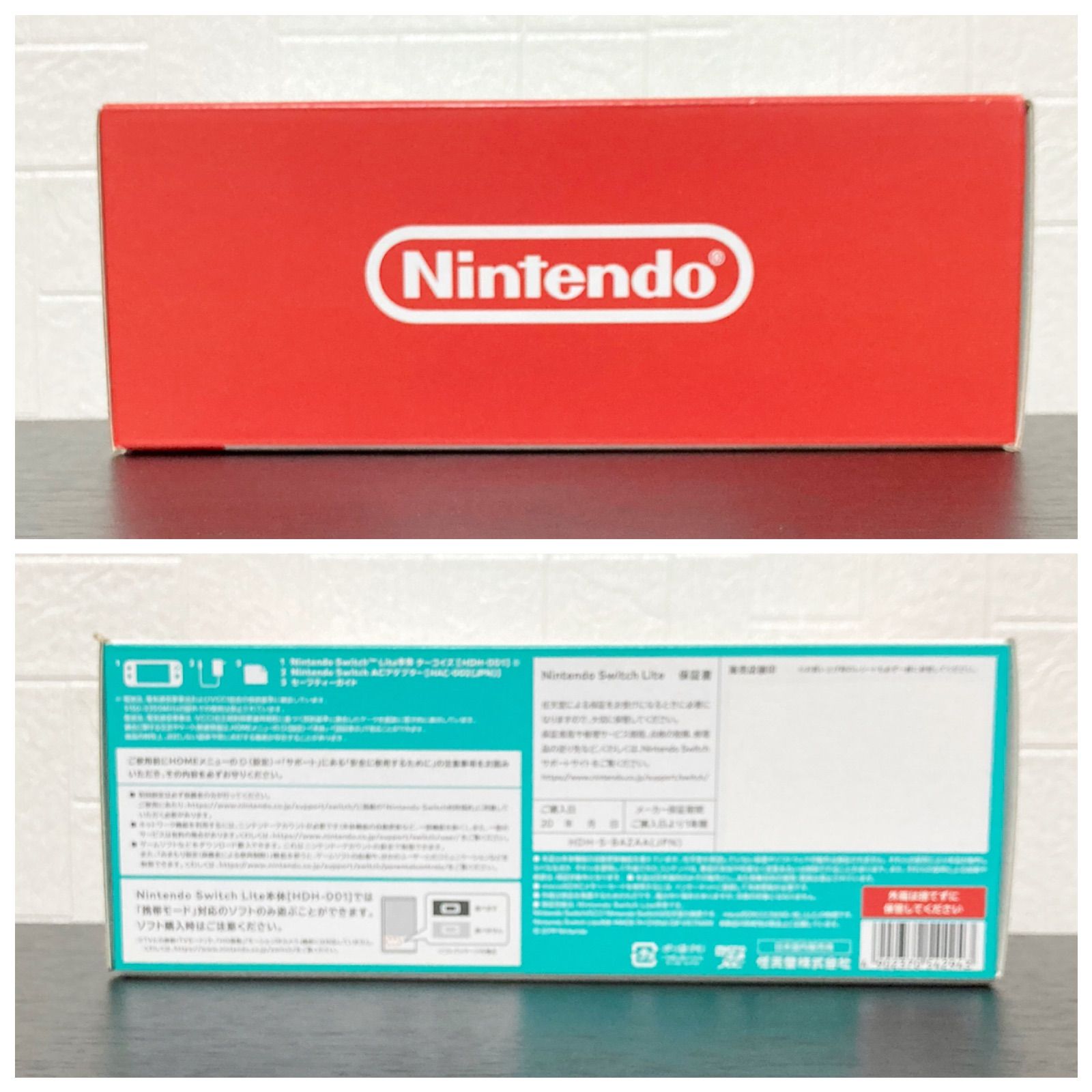 新品未開封 nintendo switch lite 本体 ターコイズ - メルカリ