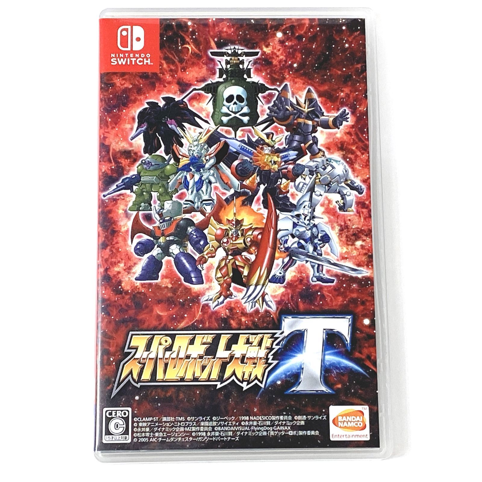 任天堂 Nintendo Switch ソフト Nintendo Switch 2 /Nintendo Switch ソフト | My Nintendo