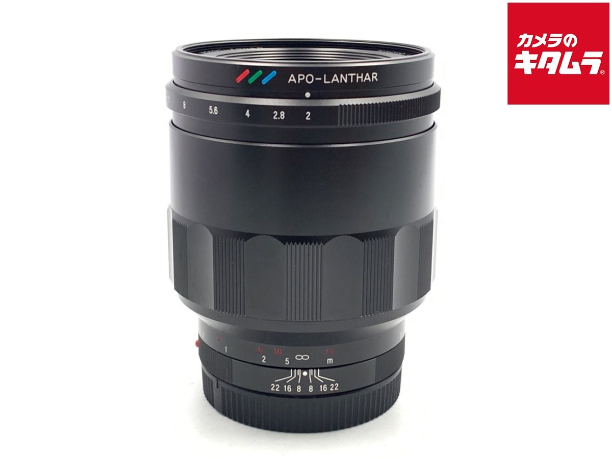続々入荷中！ 並品 コシナ フォクトレンダー MACRO APO-LANTHAR 65mm F2 Aspherical E-mount